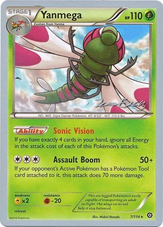 Yanmega (7/114) (Bebe - Jesper Eriksen) [World Championships 2016] Pokémon