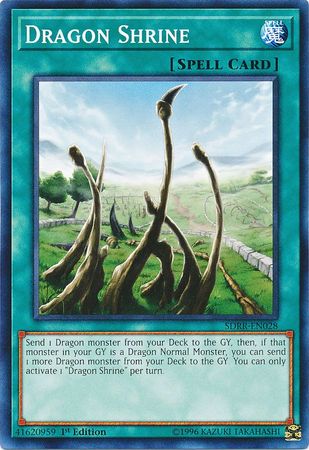 Dragon Shrine [SDRR-EN028] Common Yu-Gi-Oh!