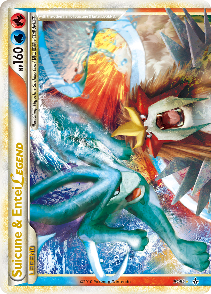Suicune & Entei LEGEND (94/95) [HeartGold & SoulSilver: Unleashed] Pokémon