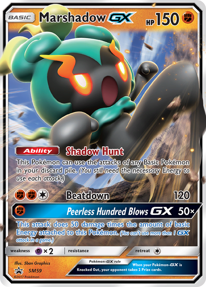 Marshadow GX (SM59) [Sun & Moon: Black Star Promos] Pokémon