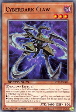 Cyberdark Claw [SGX1-ENG10] Common Yu-Gi-Oh!