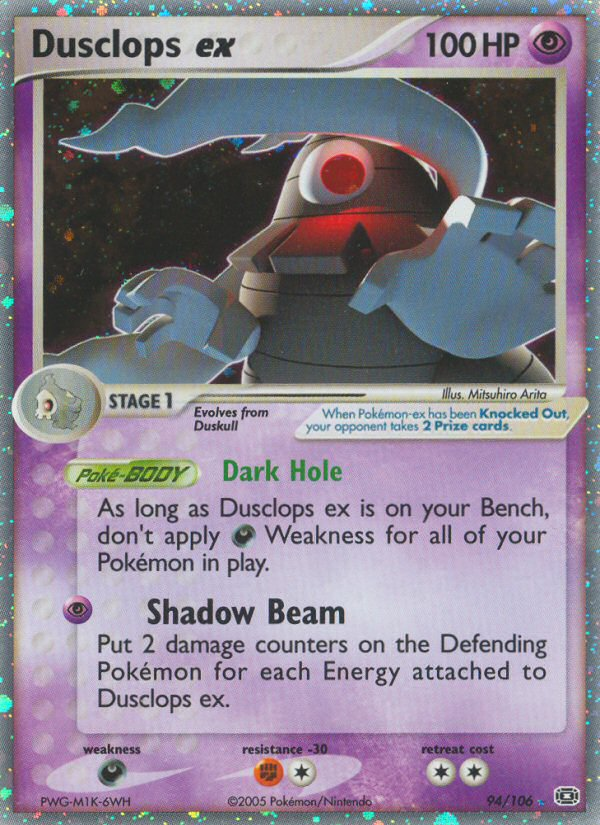 Dusclops ex (94/106) [EX: Emerald] Pokémon