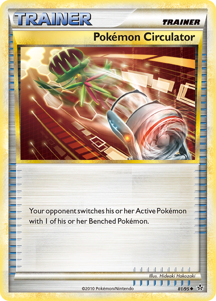 Pokemon Circulator (81/95) [HeartGold & SoulSilver: Unleashed] Pokémon