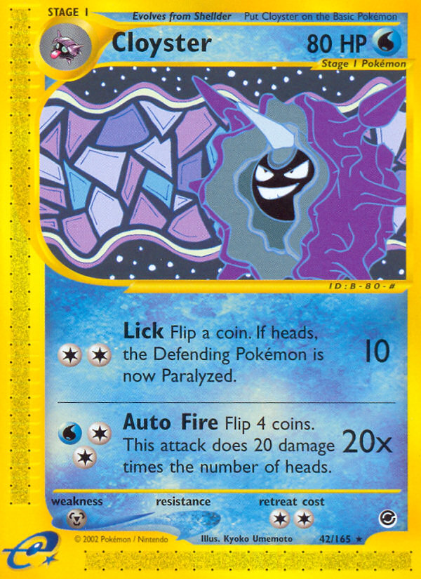 Cloyster (42/165) [Expedition: Base Set] Pokémon