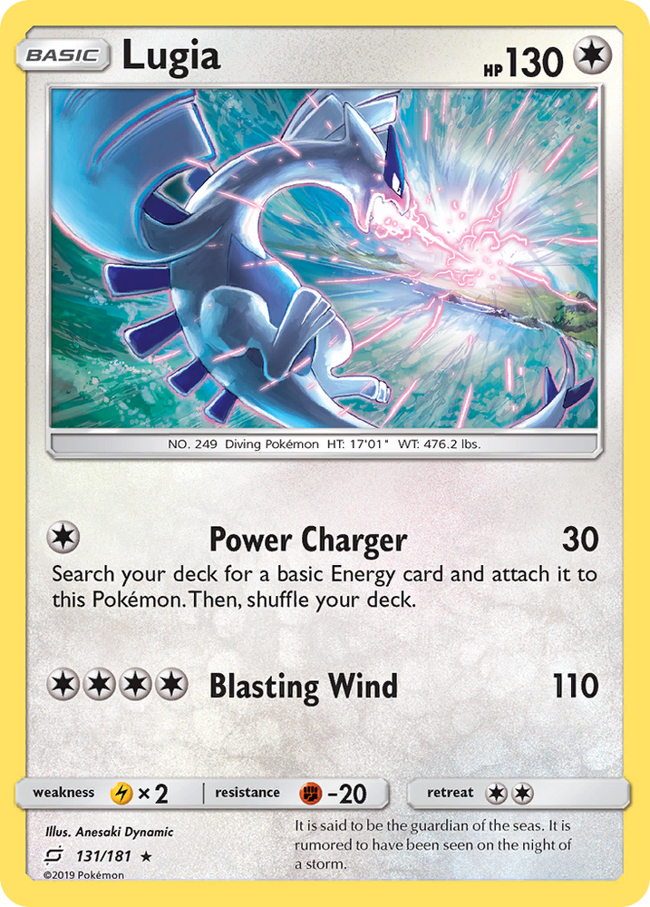 Lugia (131/181) [Sun & Moon: Team Up] Pokémon