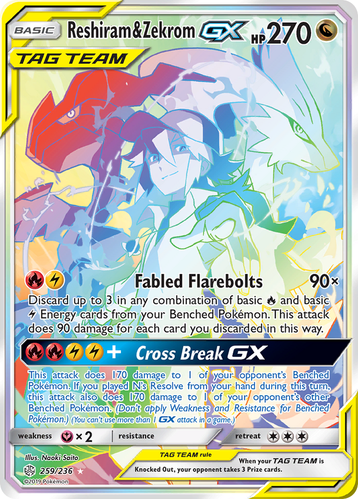 Reshiram & Zekrom GX (259/236) [Sun & Moon: Cosmic Eclipse] Pokémon