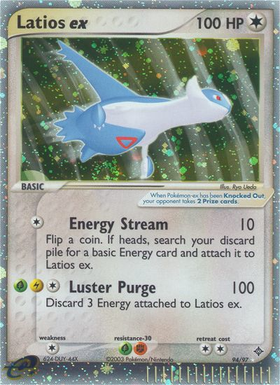 Latios ex (94/97) [EX: Dragon] Pokémon