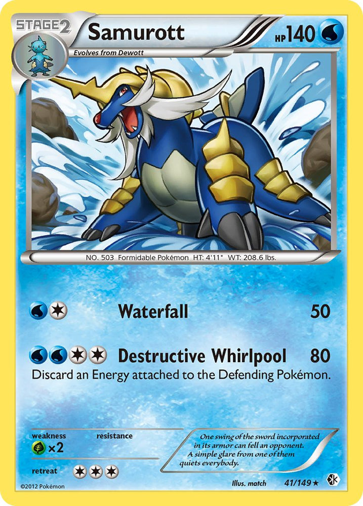 Samurott(41/149) (Theme Deck Exclusive) [Black & White: Boundaries Crossed] Pokémon