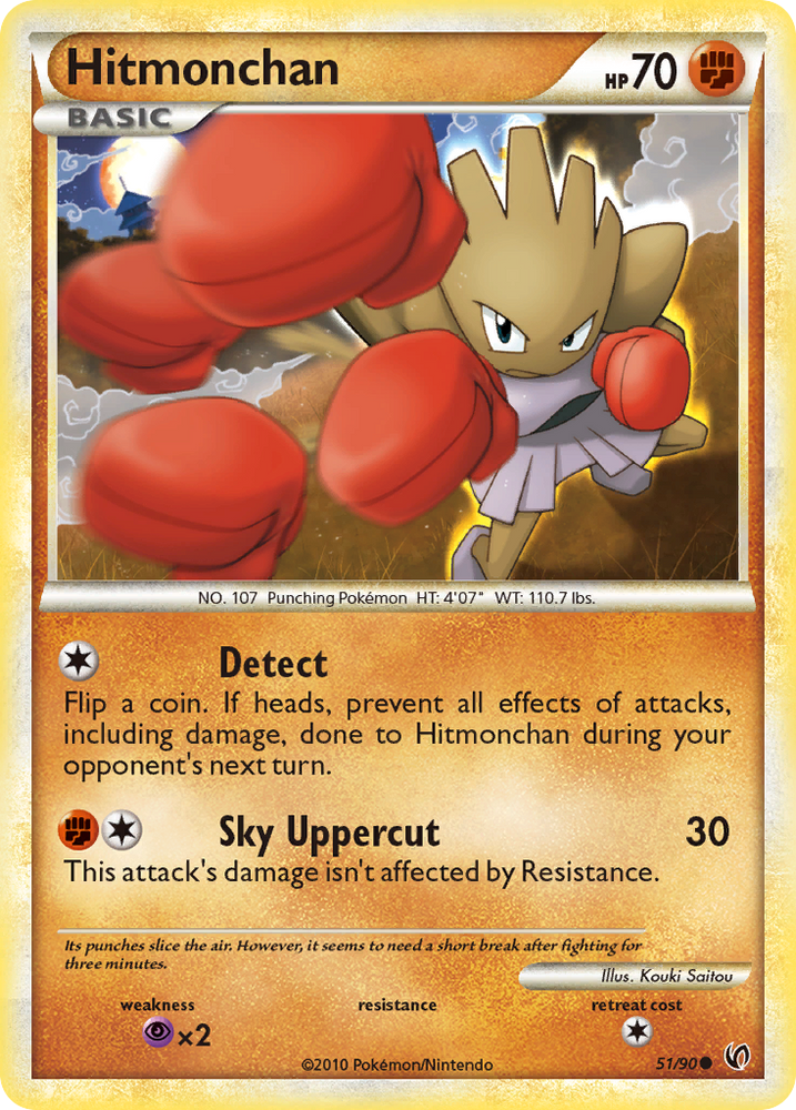 Hitmonchan (51/90) [HeartGold & SoulSilver: Undaunted] Pokémon