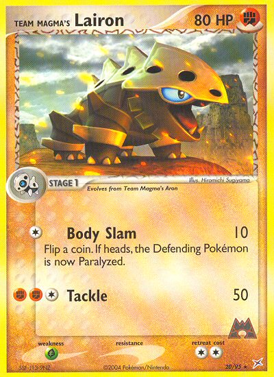 Team Magma's Lairon (20/95) [EX: Team Magma vs Team Aqua] Pokémon