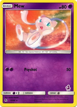 Mew (32/68) (Mewtwo Deck) [Battle Academy 2020] Pokémon