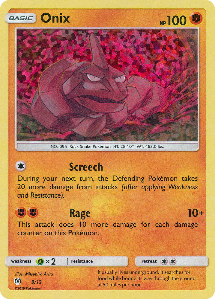 Onix (9/12) [McDonald's Promos: 2019 Collection] Pokémon