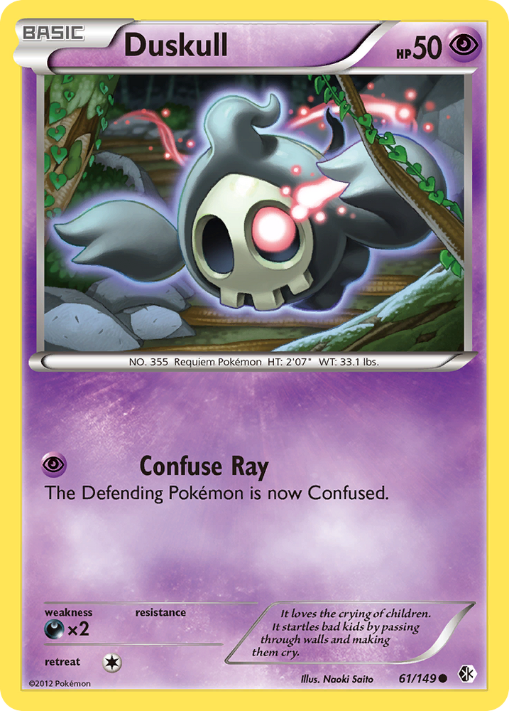 Duskull (61/149) [Black & White: Boundaries Crossed] Pokémon