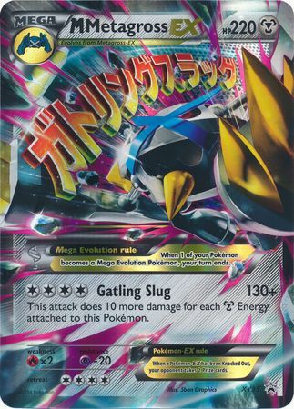 M Metagross EX (XY35) (Jumbo Card) [XY: Black Star Promos] Pokémon