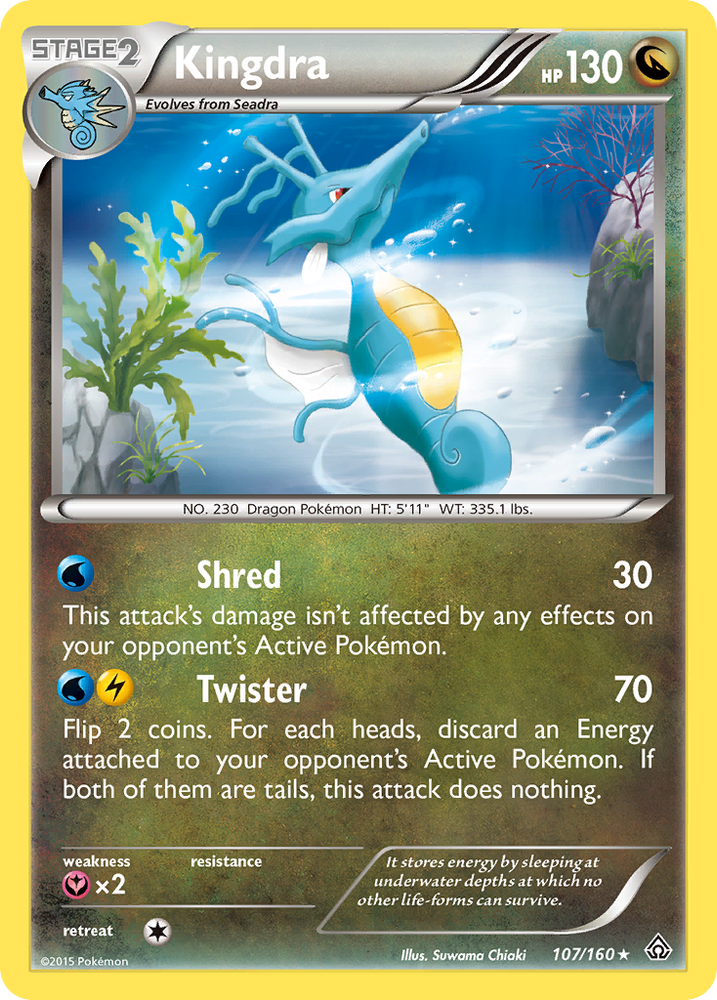 Kingdra (107/160) [XY: Primal Clash] Pokémon