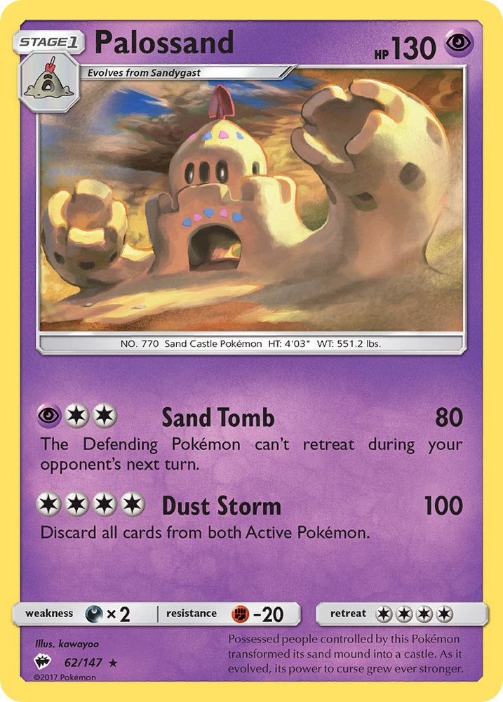 Palossand (62/147) [Sun & Moon: Burning Shadows] Pokémon