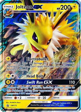 Jolteon GX (SM173) (Jumbo Card) [Sun & Moon: Black Star Promos] Pokémon