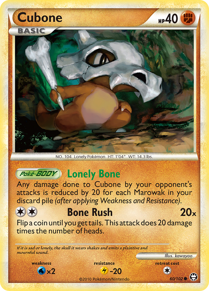 Cubone (60/102) [HeartGold & SoulSilver: Triumphant] Pokémon