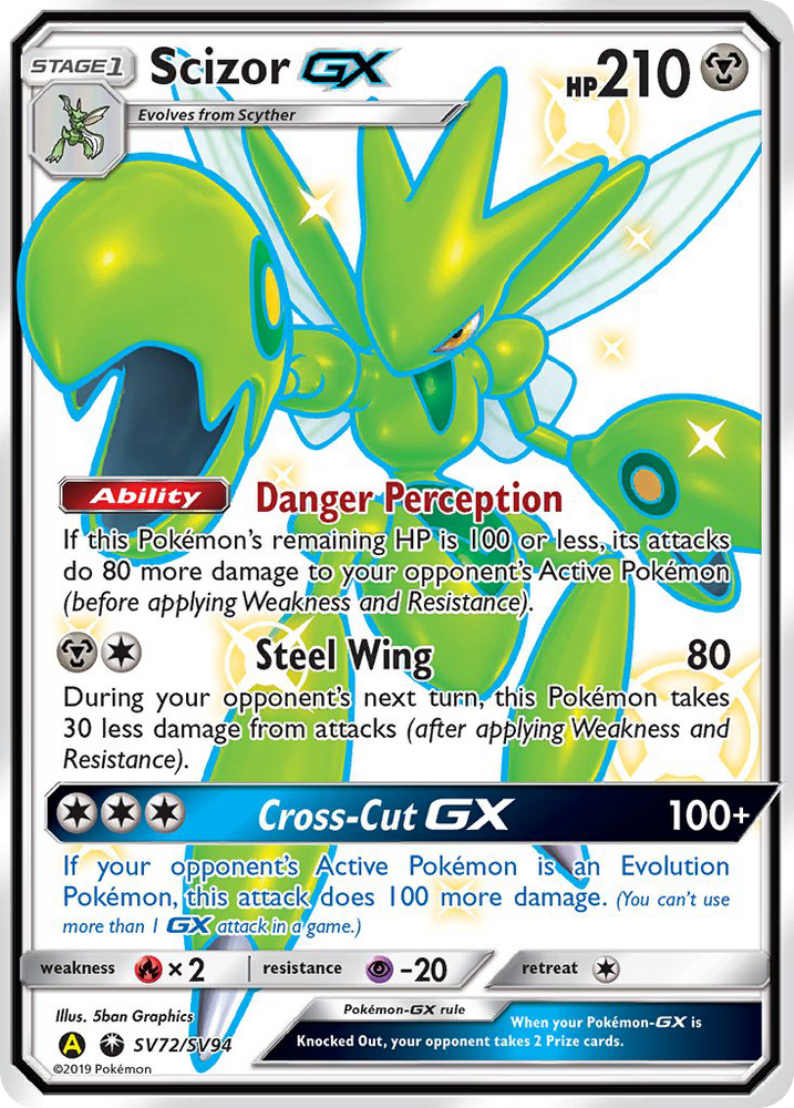 Scizor GX (SV72/SV94) [Sun & Moon: Hidden Fates - Shiny Vault] Pokémon