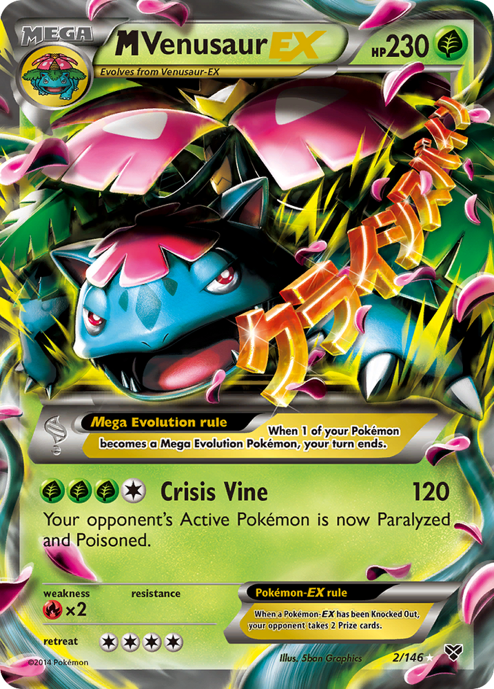 M Venusaur EX (2/146) [XY: Base Set] Pokémon
