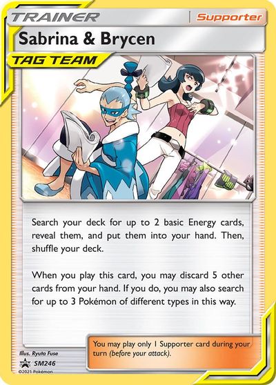 Sabrina & Brycen (SM246) [Sun & Moon: Black Star Promos] Pokémon