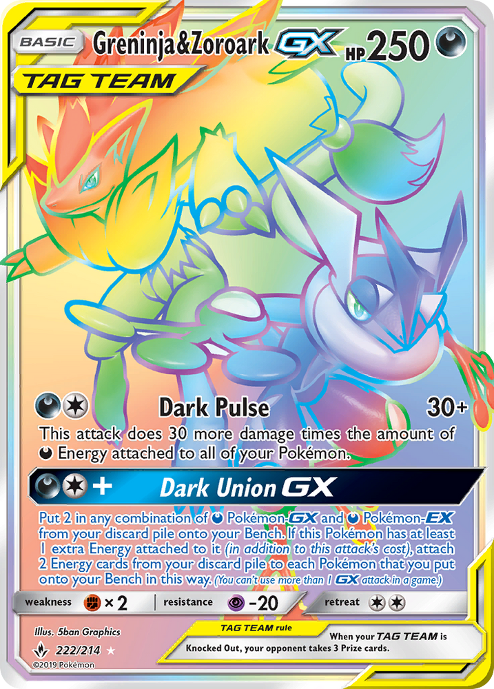 Greninja & Zoroark GX (222/214) [Sun & Moon: Unbroken Bonds] Pokémon