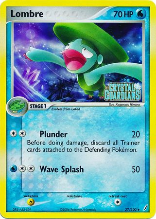 Lombre (37/100) (Stamped) [EX: Crystal Guardians] Pokémon