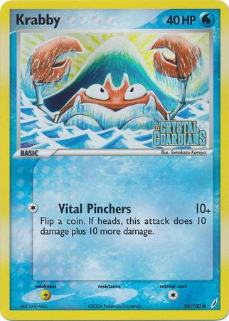 Krabby (54/100) (Stamped) [EX: Crystal Guardians] Pokémon