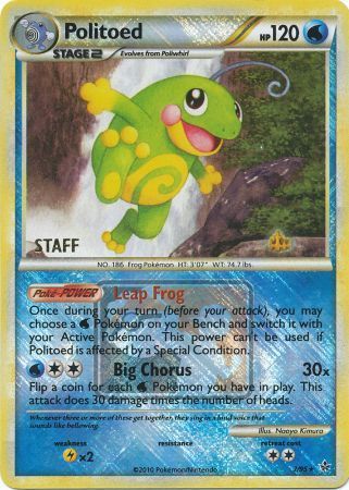Politoed (7/95) (League Promo Staff) [HeartGold & SoulSilver: Unleashed] Pokémon
