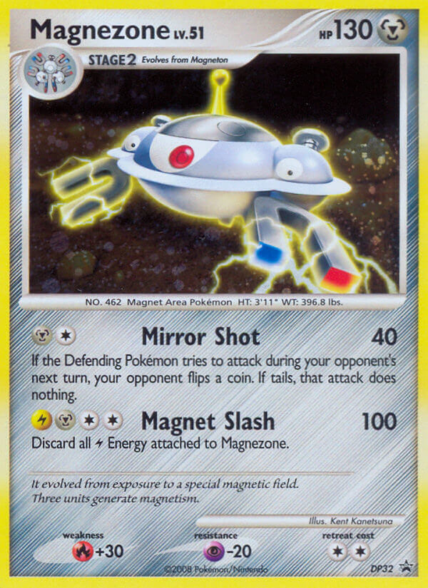 Magnezone (DP32) [Diamond & Pearl: Black Star Promos] Pokémon
