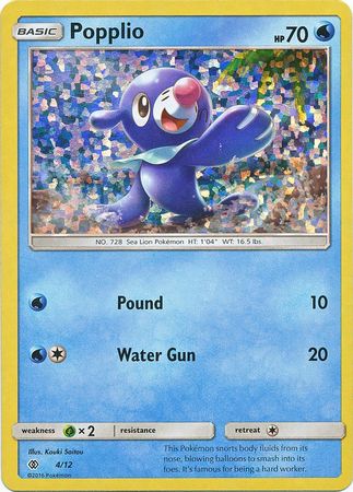 Popplio (4/12) [McDonald's Promos: 2017 Collection] Pokémon
