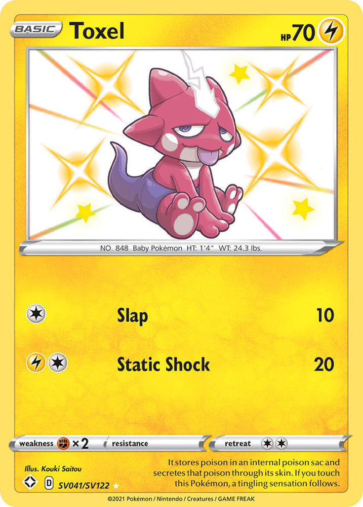 Toxel (SV041/SV122) [Sword & Shield: Shining Fates] Pokémon