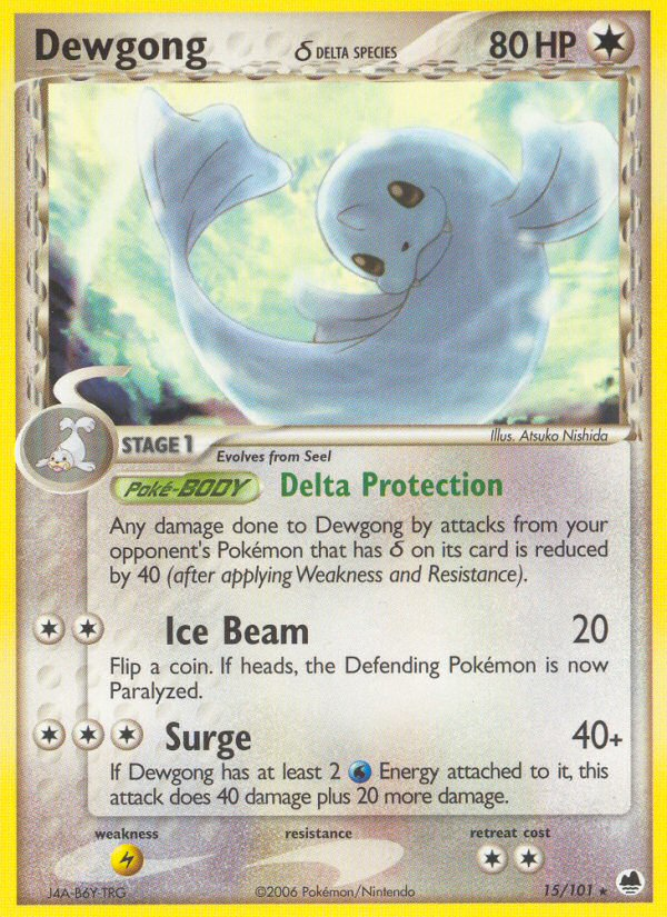 Dewgong (15/101) (Delta Species) [EX: Dragon Frontiers] Pokémon