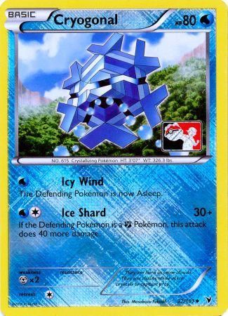 Cryogonal (32/101) (League Promo) [Black & White: Noble Victories] Pokémon