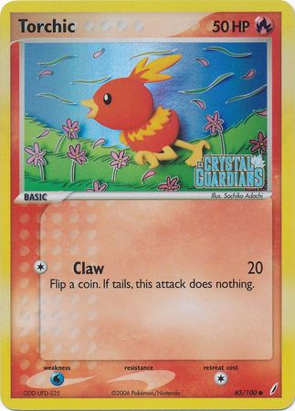 Torchic (65/100) (Stamped) [EX: Crystal Guardians] Pokémon
