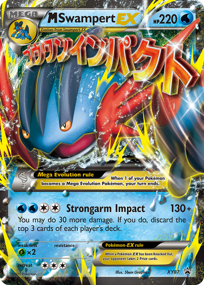 M Swampert EX (XY87) [XY: Black Star Promos] Pokémon