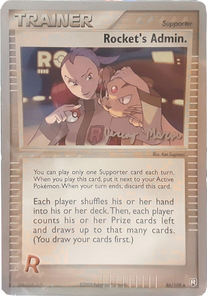Rocket's Admin. (86/109) (Queendom - Jeremy Maron) [World Championships 2005] Pokémon