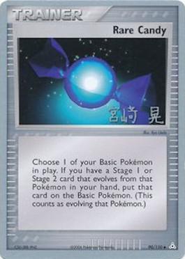 Rare Candy (90/110) (Swift Empoleon - Akira Miyazaki) [World Championships 2007] Pokémon
