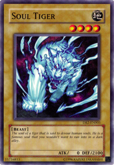 Soul Tiger [DR2-EN003] Common Yu-Gi-Oh!