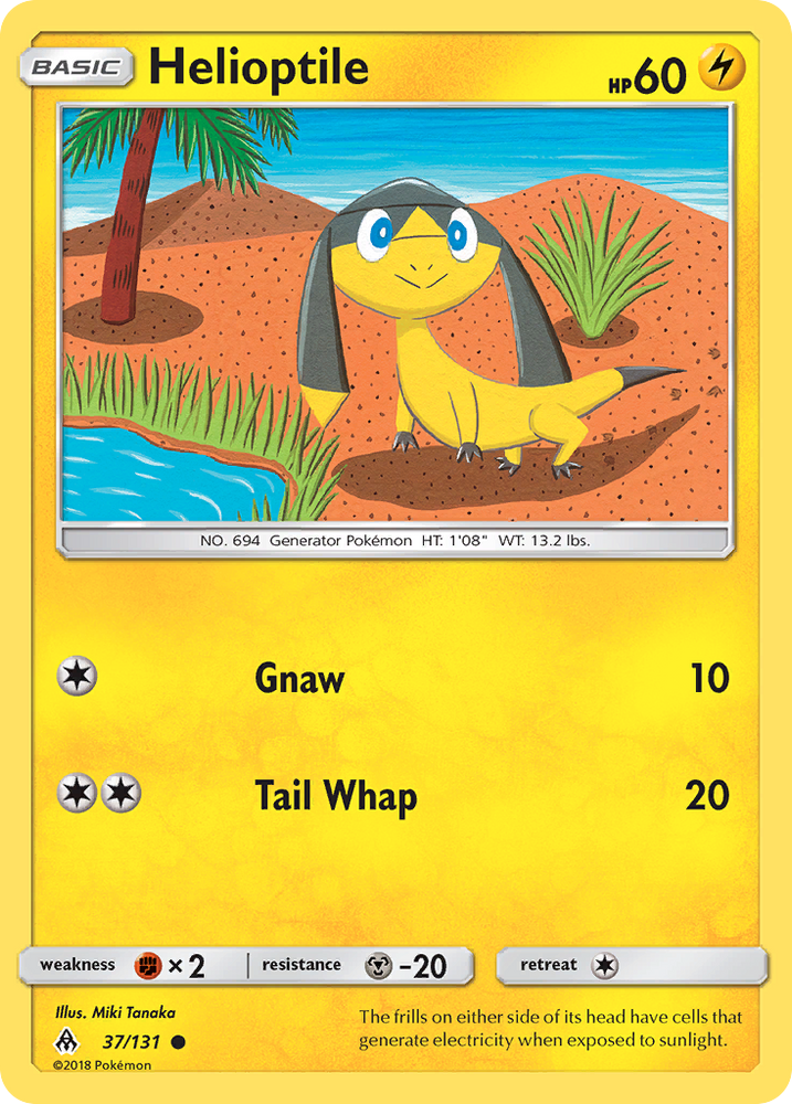 Helioptile (37/131) [Sun & Moon: Forbidden Light] Pokémon