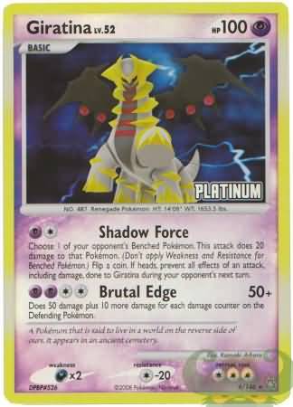 Giratina (4/146) [Burger King Promos: 2009 Collection] Pokémon