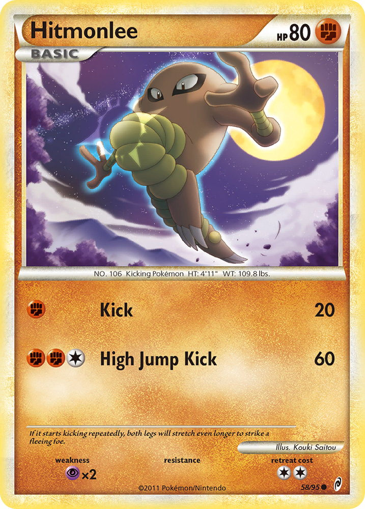 Hitmonlee (58/95) [HeartGold & SoulSilver: Call of Legends] Pokémon