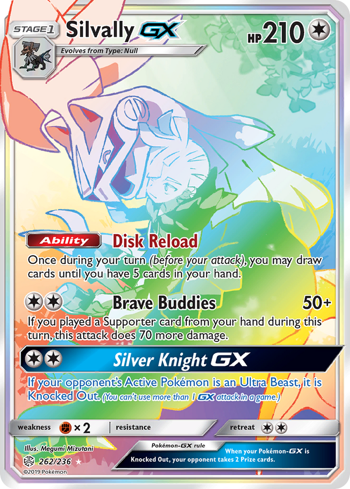 Silvally GX (262/236) [Sun & Moon: Cosmic Eclipse] Pokémon