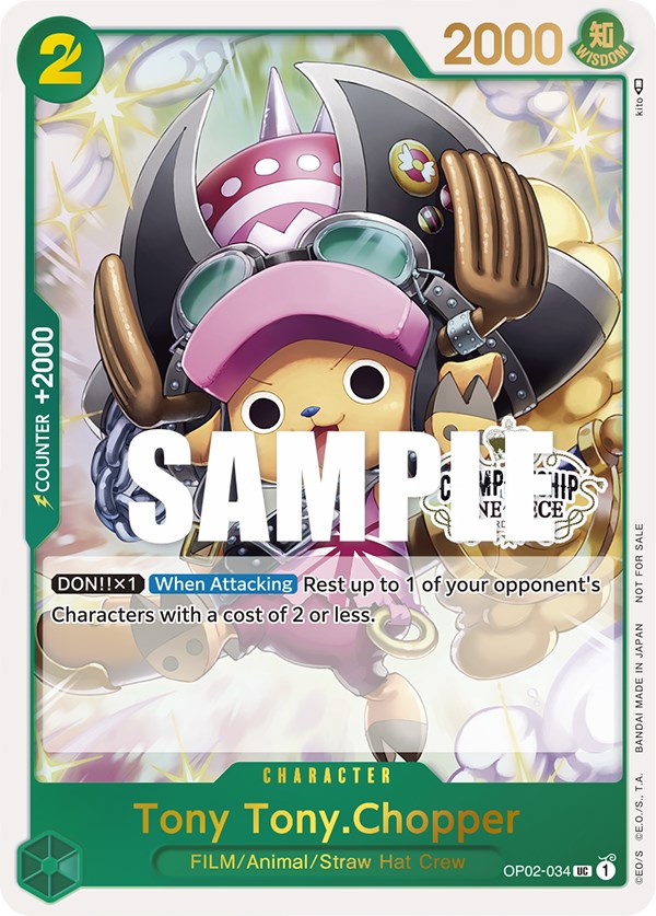 Tony Tony.Chopper (Store Championship Participation Pack) [One Piece Promotion Cards]