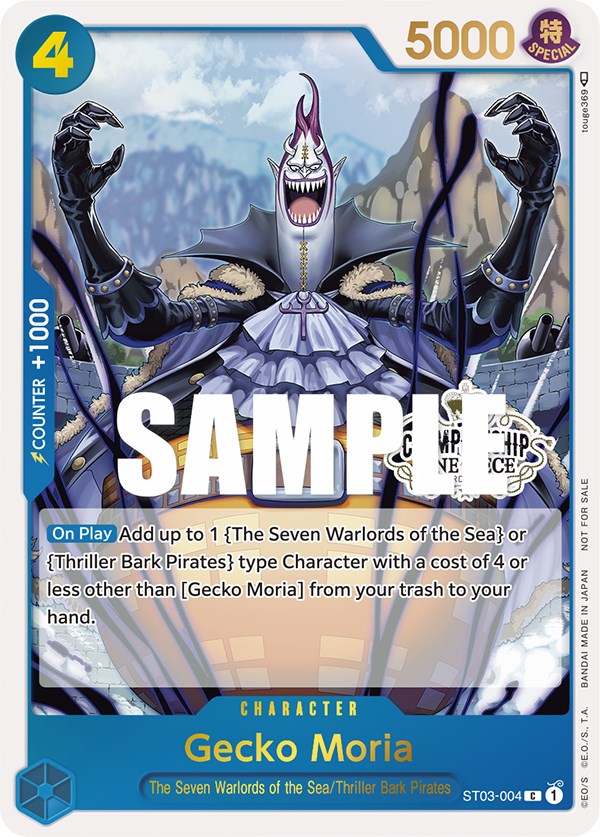 Gecko Moria (Store Championship Participation Pack) [One Piece Promotion Cards]