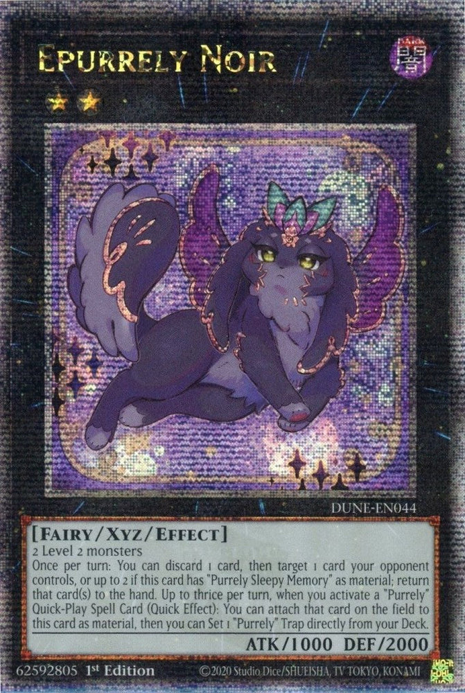 Epurrely Noir [DUNE-EN044] Quarter Century Secret Rare Yu-Gi-Oh!