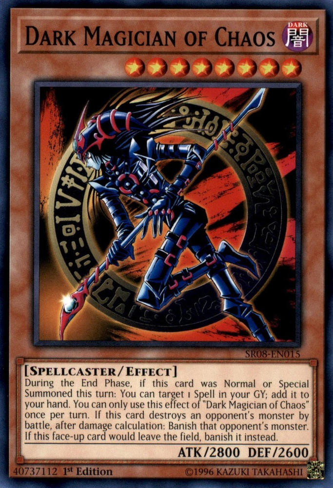 Dark Magician of Chaos [SR08-EN015] Common Yu-Gi-Oh!