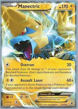 Manectric EX (23/119) (Punches 'n' Bites - Patrick Martinez) [World Championships 2015] Pokémon