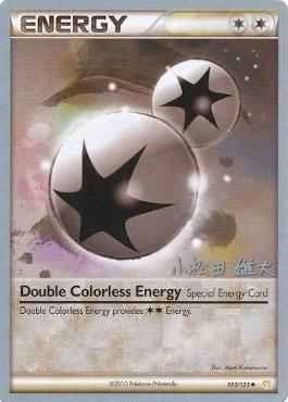 Double Colorless Energy (103/123) (LuxChomp of the Spirit - Yuta Komatsuda) [World Championships 2010] Pokémon