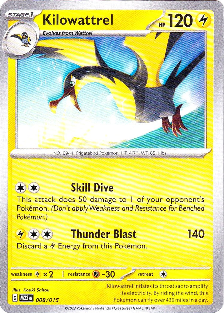 Kilowattrel (008/015) [McDonald's Promos: 2023 Collection] Pokémon
